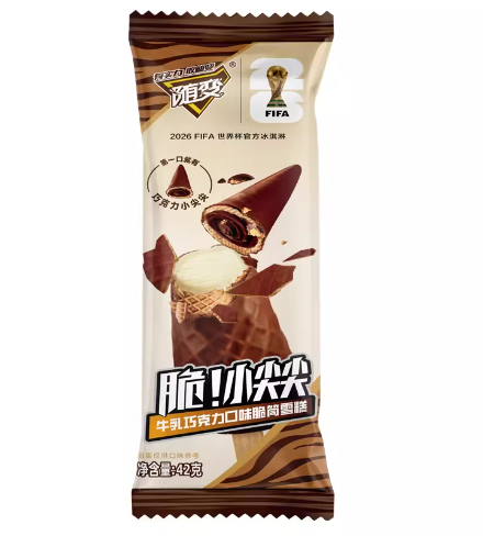 蒙牛随便脆小尖尖牛乳巧克力味