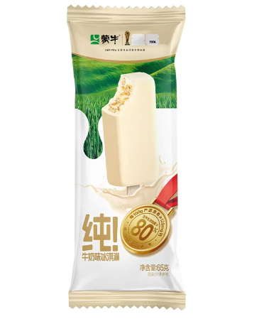蒙牛纯牛奶味冰淇淋
