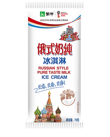 蒙牛俄式奶纯