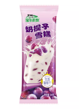 蒙牛优牧奶提子