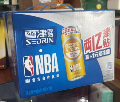 雪津精品啤酒