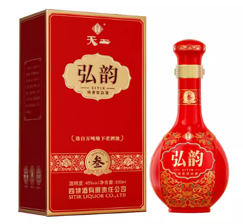 弘韵天工叁号