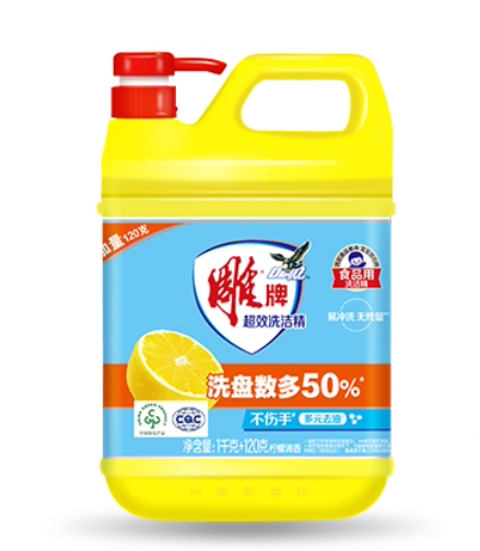洗洁精