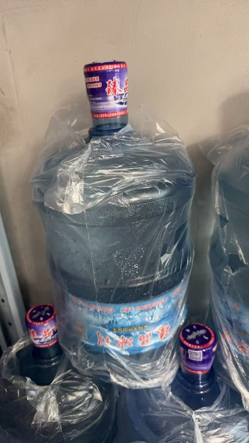 冰川桶装水8元一桶