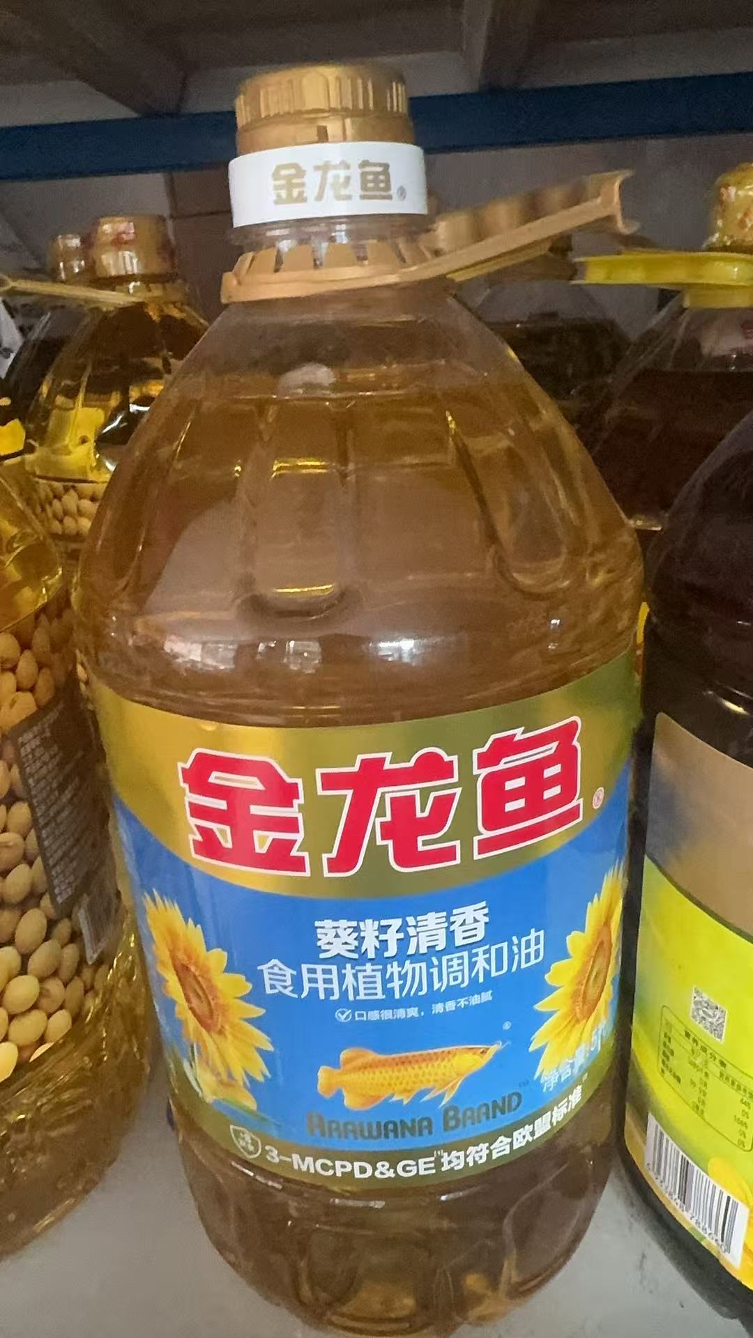 金龙鱼菜籽清香食用植物调和油5L