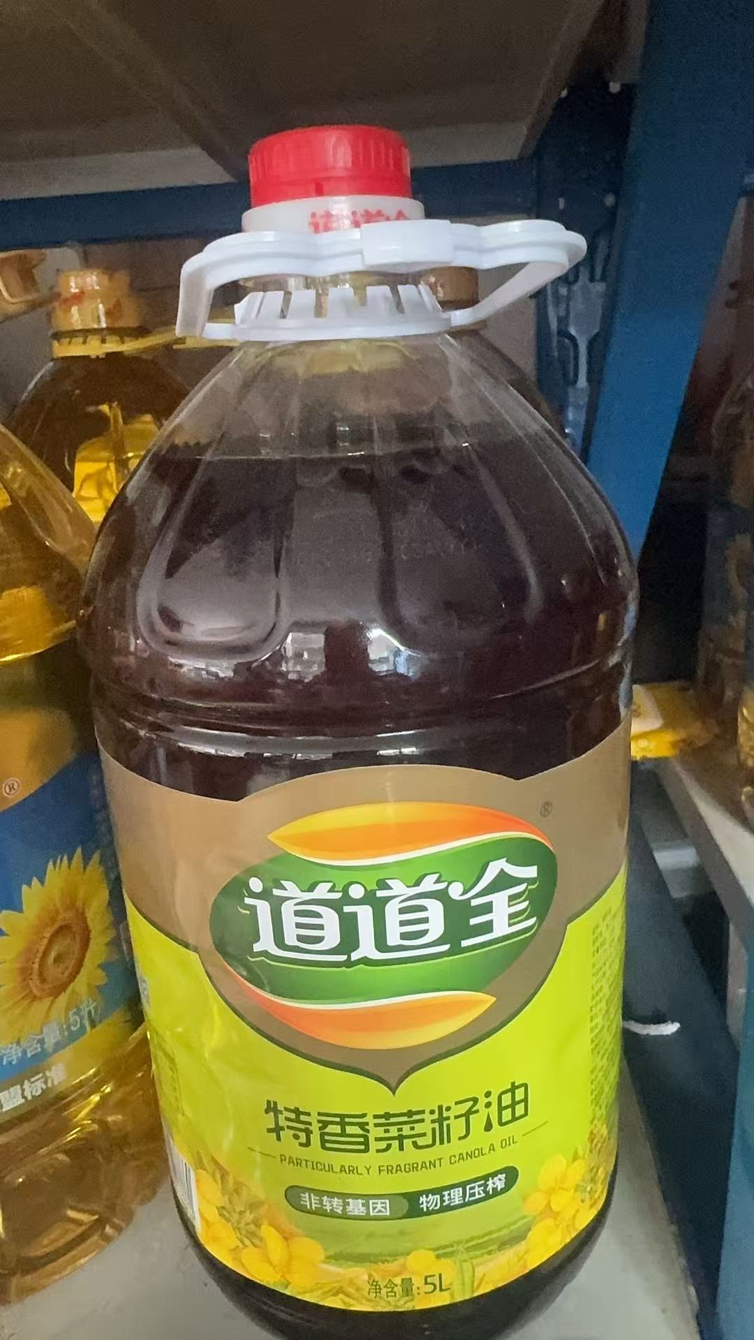 道道全特香菜籽油5L