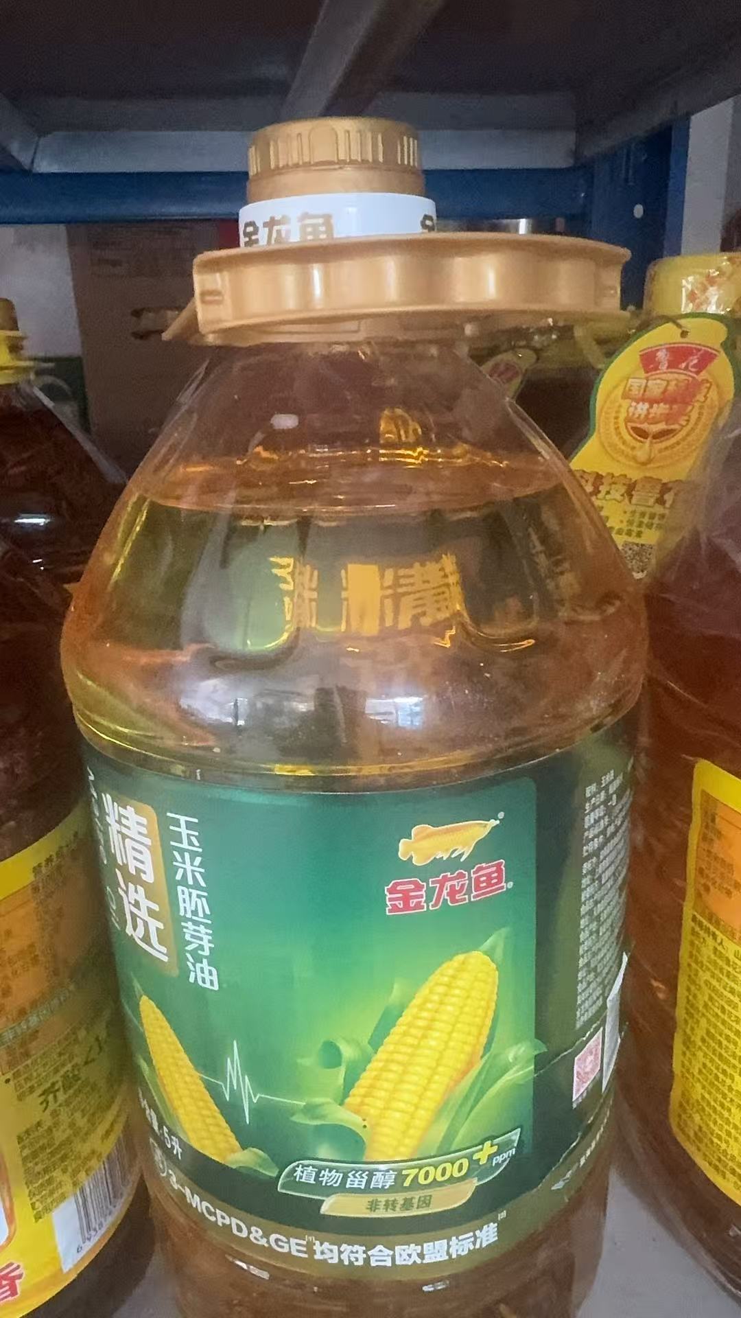 金龙鱼玉米油5L