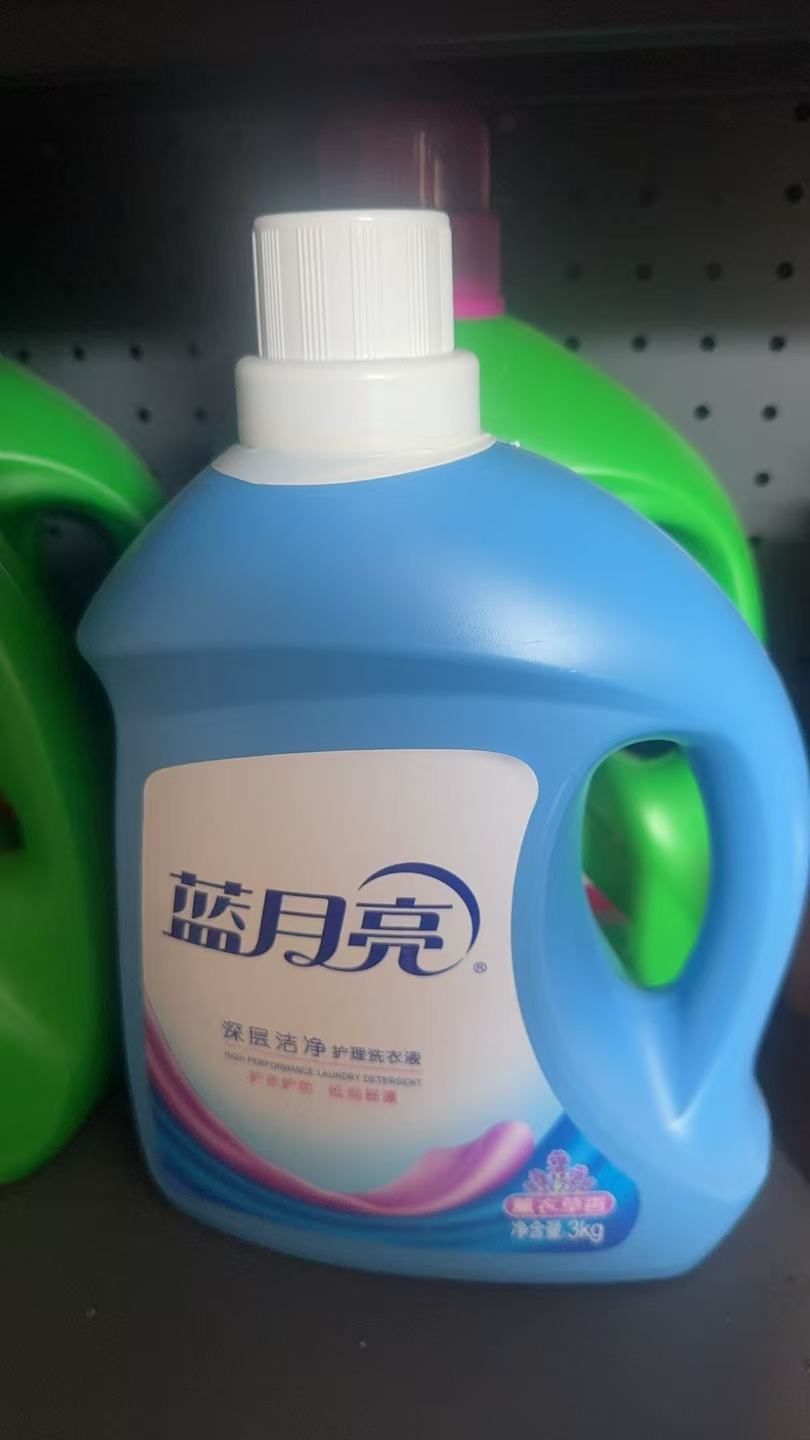 蓝月亮洗衣液3kg